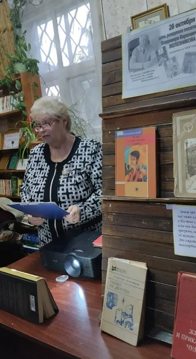 СтИзборск-7 ноя-2