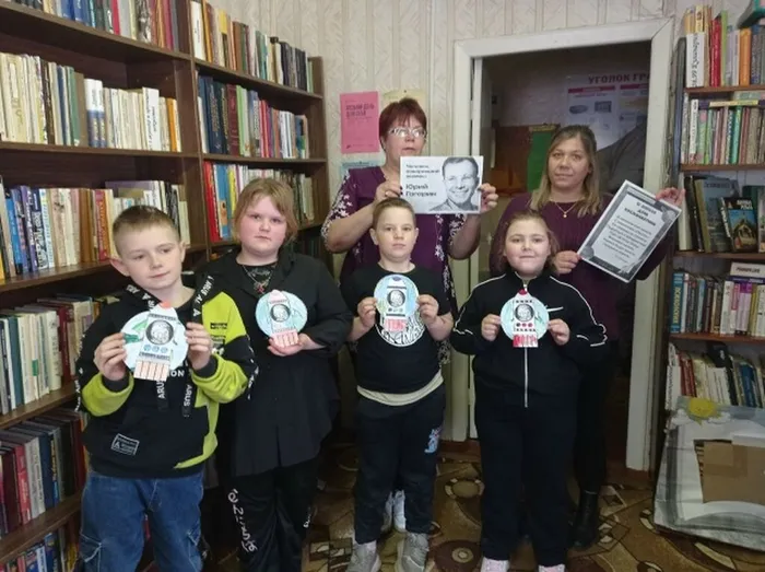 Крупп-9 апр-2