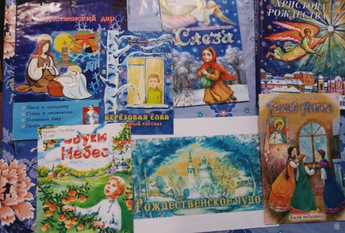 Рождество-5