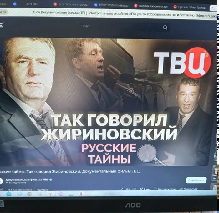 СтИзборск-25 апр-4