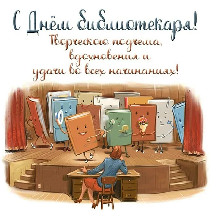 Крупп-27 мая-2