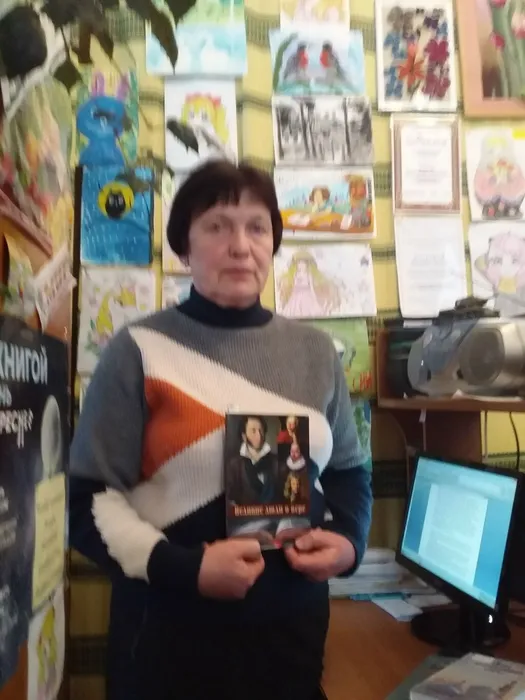 Паник-14 мар-2