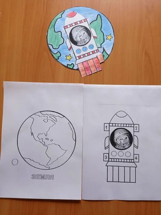 Крупп-9 апр-4