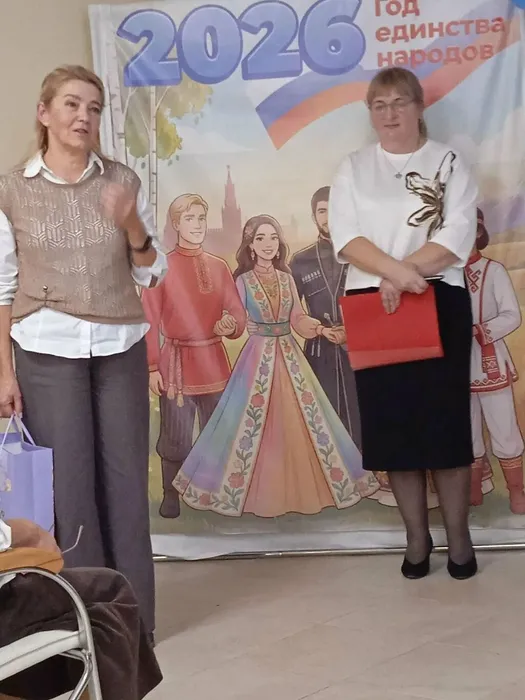 На фоне банера-2