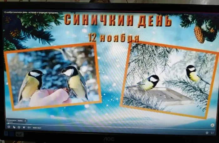 СтИзборск-12 ноя-1