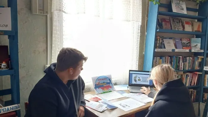 26 фев-2