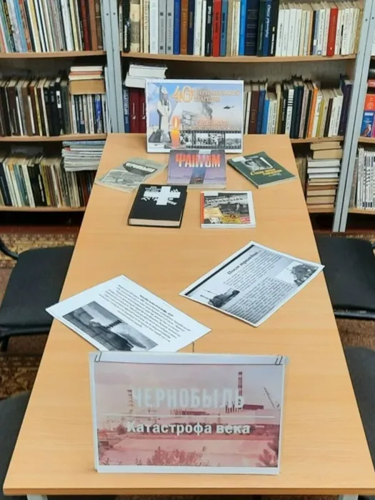 НовИзборск-26 апр-1