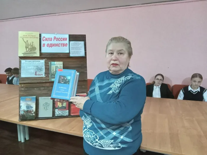 СтИзборск-4 ноя-2