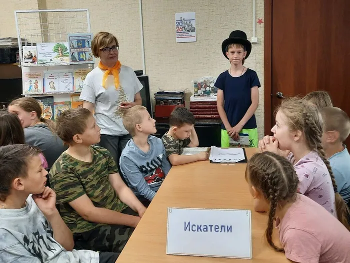 НовИзборск-5 июн-2