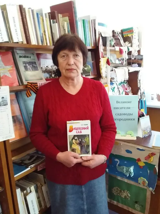 Паник-21 апр-2