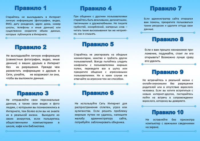 Buklet_1_page-0002