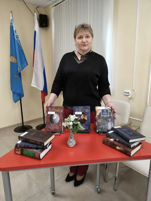 Людмила