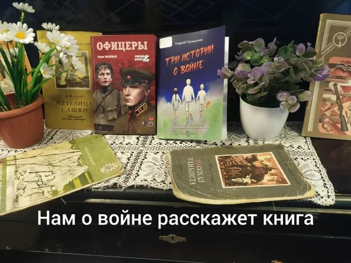 Митковицы - 7 мая-1