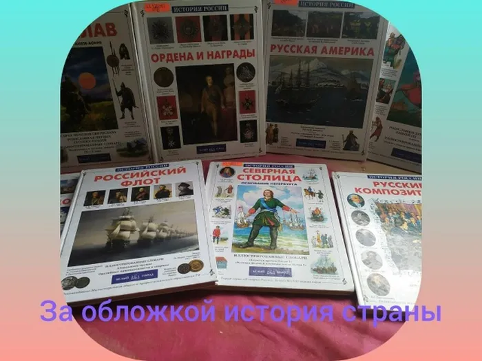 Митковицы - 10 июн-4