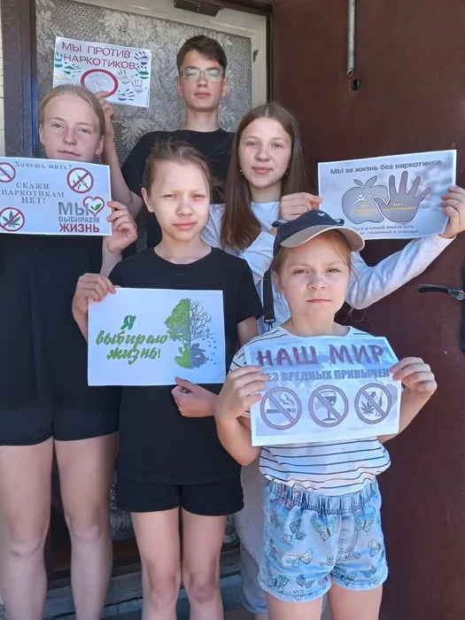 26 июня-4