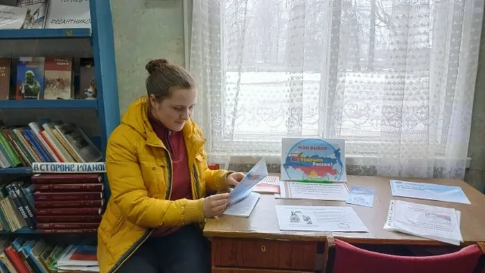 26 фев-4