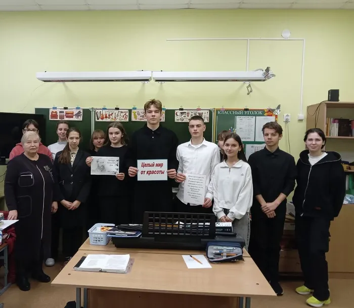 СтИзборск-5 дек-7