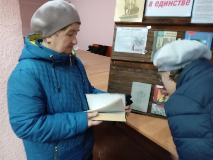 СтИзборск-4 ноя-5