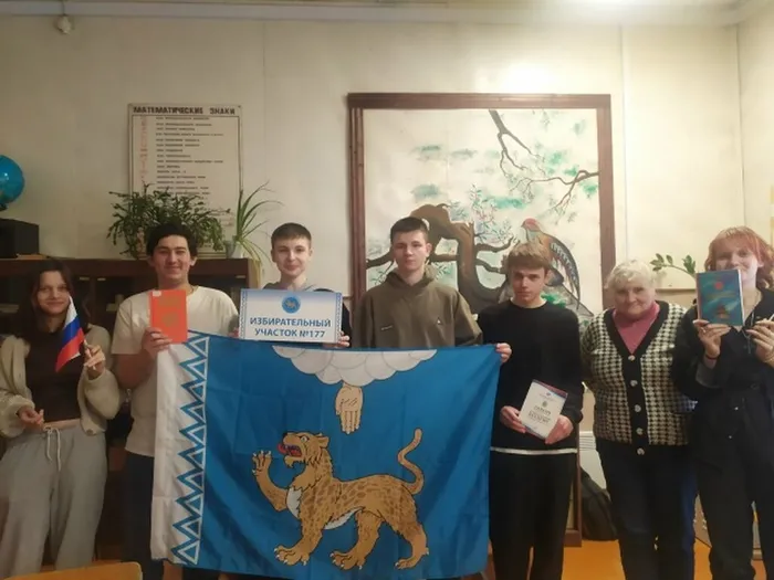 24 фев-Молодой избир