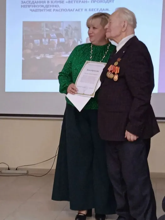 На фоне банера-5