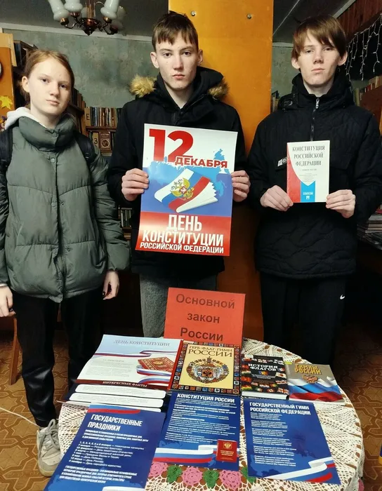 Залесси-12 дек-1