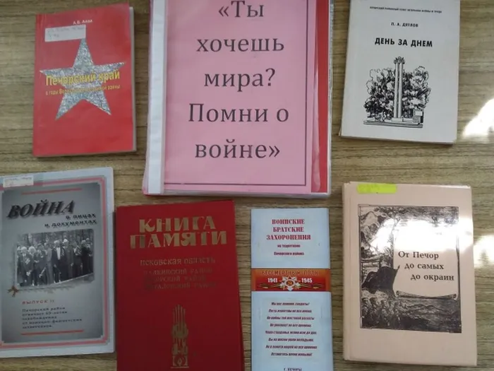 Киршино-29 июн-3