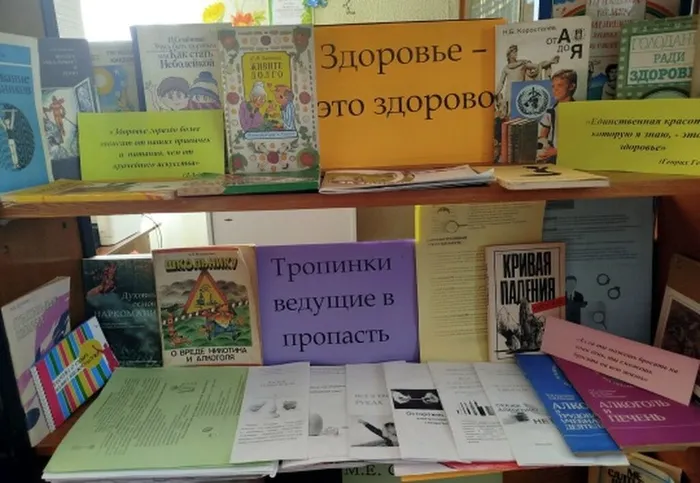 Залесси-10 мар-1