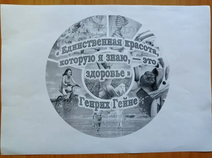 Крупп-3 июня-3