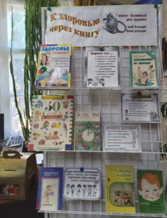 СтИзборск-7 апр-7