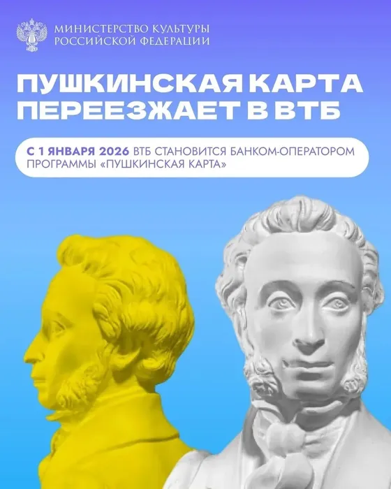 1 карточка