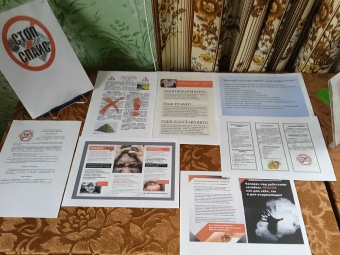 Юшково-18 ноя