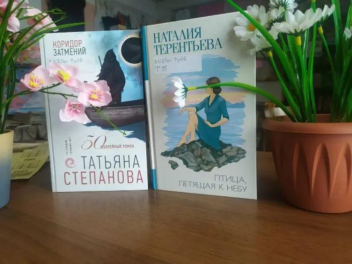 30 янв-1