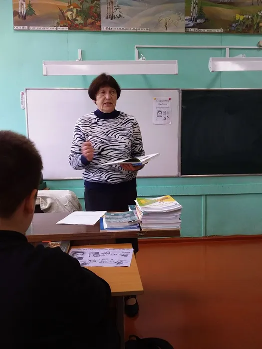 Паник-2
