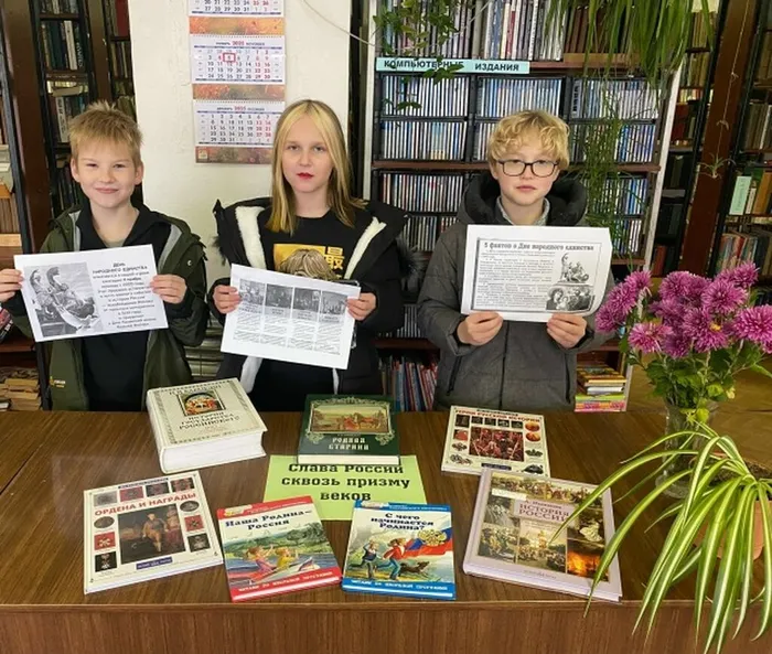 Киршино-4 ноя-1