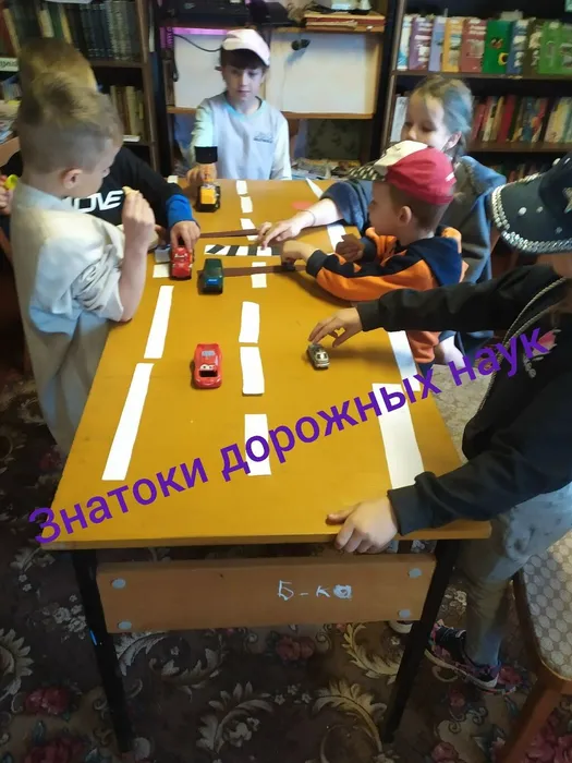 Митковицы - 2 июн-1