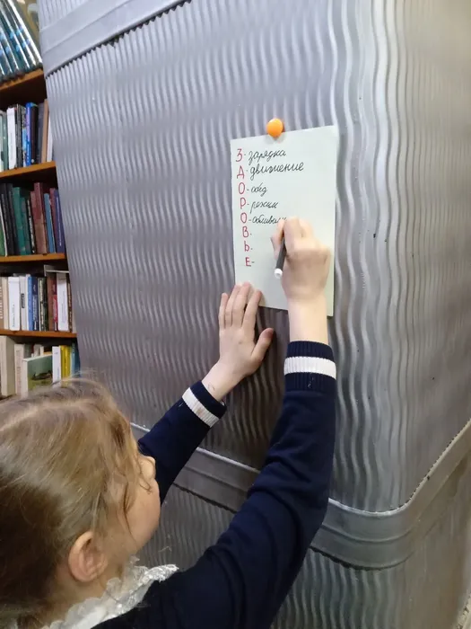 СтИзборск-7 апр-2