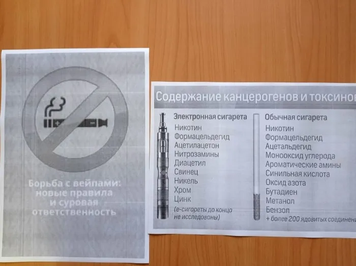 Крупп-14 ноя-2