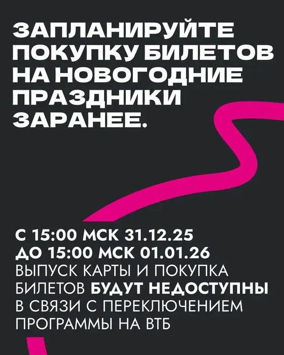 6 карточка