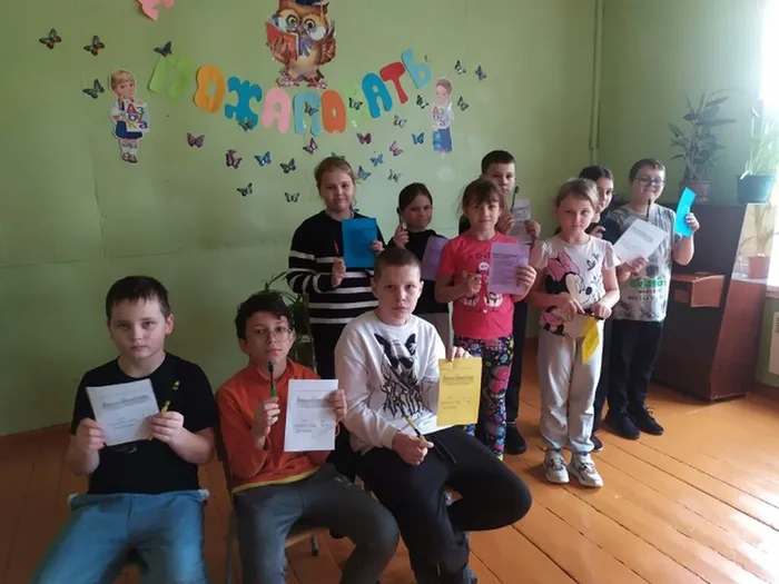 Митковицы-2 ноя-1