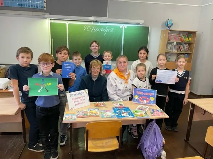 НовИзборск-20 ноя-1