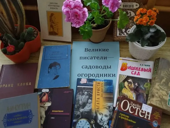 Паник-21 апр-1